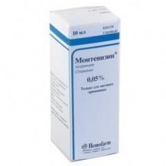 Монтевизин фл.(капли глазн.)  0,05% 10мл