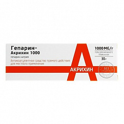 Гепарин-Акрихин 1000 туба(гель д/наружн. прим.) 1000ME/г 30г