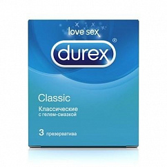 Презерватив DUREX Classic (классические) №3
