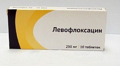 Левофлоксацин таб. п/пл. об. 250мг №10