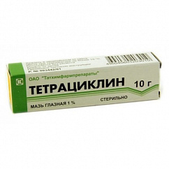 Тетрациклин туба(мазь глазн.) 1% 10г №1