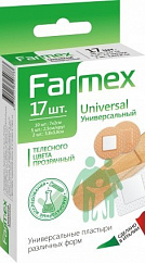 Лейкопластырь Farmex Универсальный №17