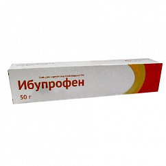 Ибупрофен туба(гель д/наружн. прим.) 5% 50г №1