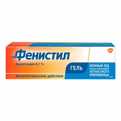 Фенистил туба(гель д/наружн. прим.) 0,1% 50г №1