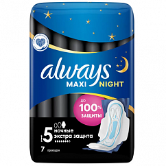 Прокладки гигиенические ALWAYS Maxi Secure Night Extra №7