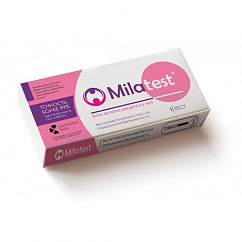Тест на беременность Milatest погружного типа 1 тест-полоска