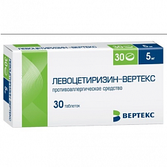 Левоцетиризин-Вертекс таб. п/пл. об. 5мг №30