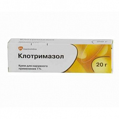 Клотримазол туба(крем д/наружн. прим.) 1% 20г